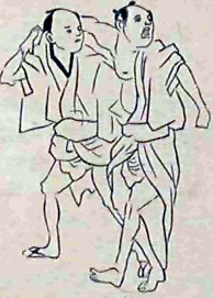 Saki-drunk. [Native drawing.]