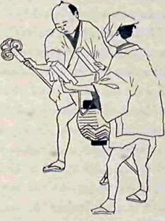 Yoshongyee and Kanabo. [Native Drawing.]