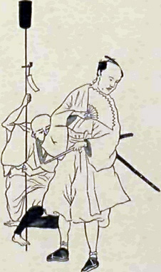 A Daimio Retainer. [Native Drawing.]