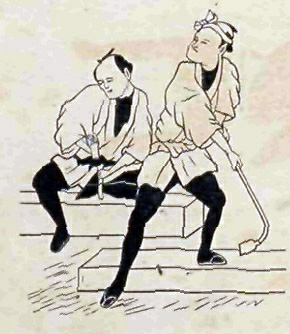 Carpenters at work. [Native Drawing.]