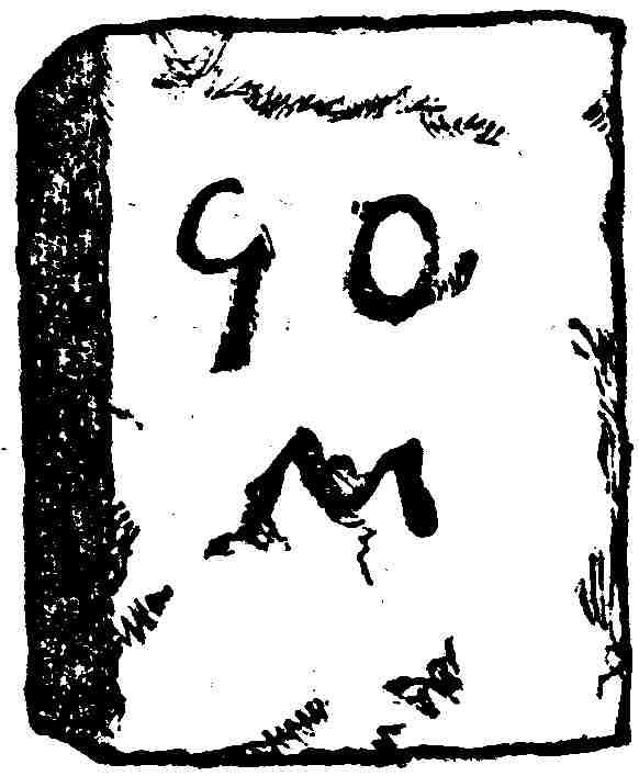 Sketch of monument