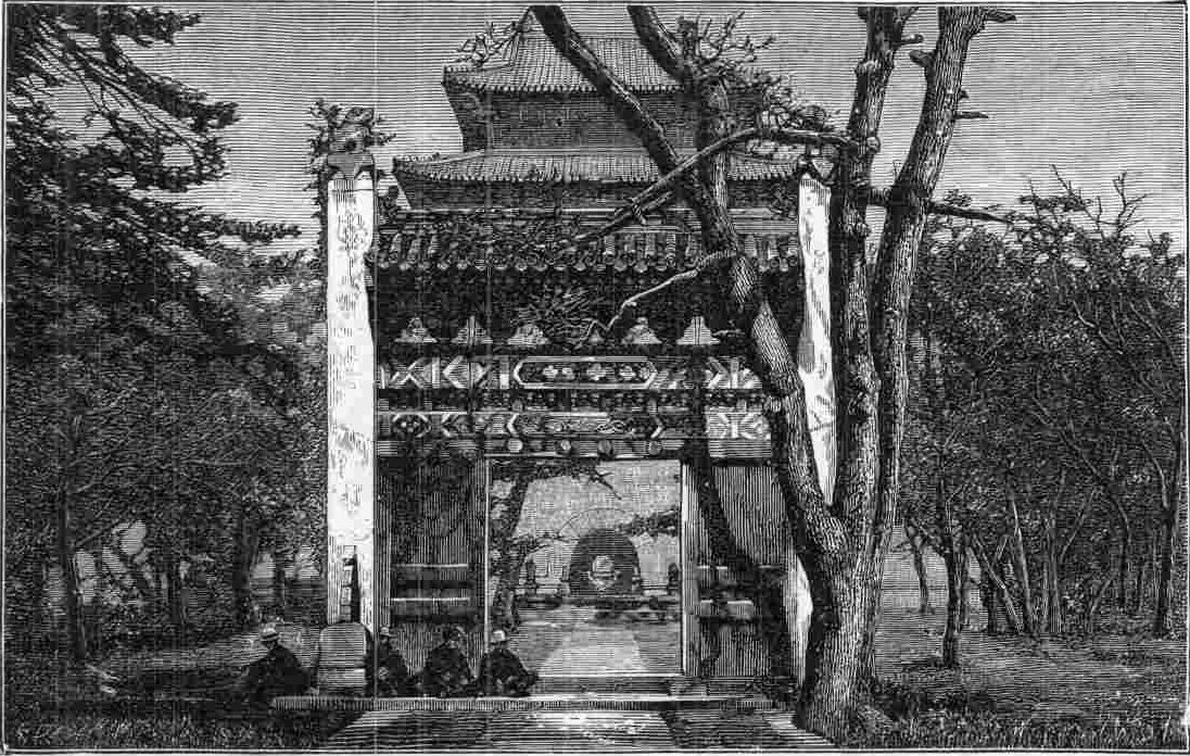 PORTICO TO THE TOMBS OF THE EMPERORS.