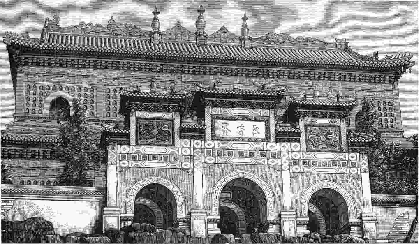 CHAPEL OF THE SUMMER PALACE.