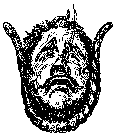 A sad man's face encircled by a letter U.