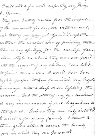 An inscription by the author