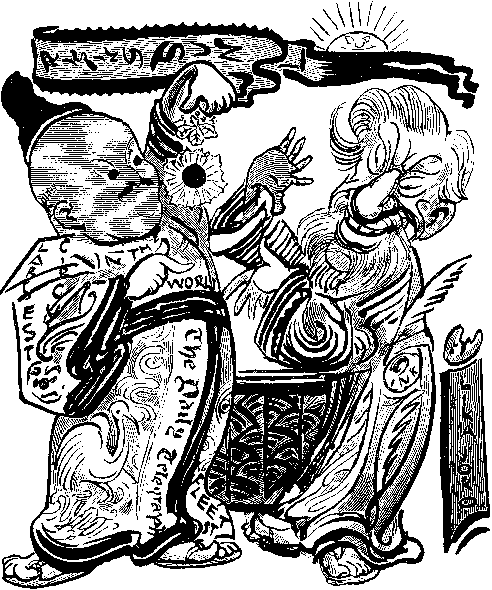 EDWARDO AND EDWINI.