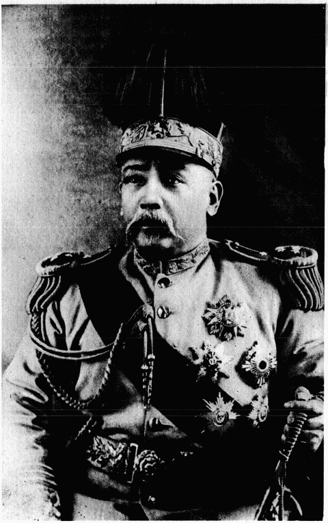 YUAN SHIH-KAI—President of the Chinese Republic.—(Photo
by Rio V. De Sieux.)