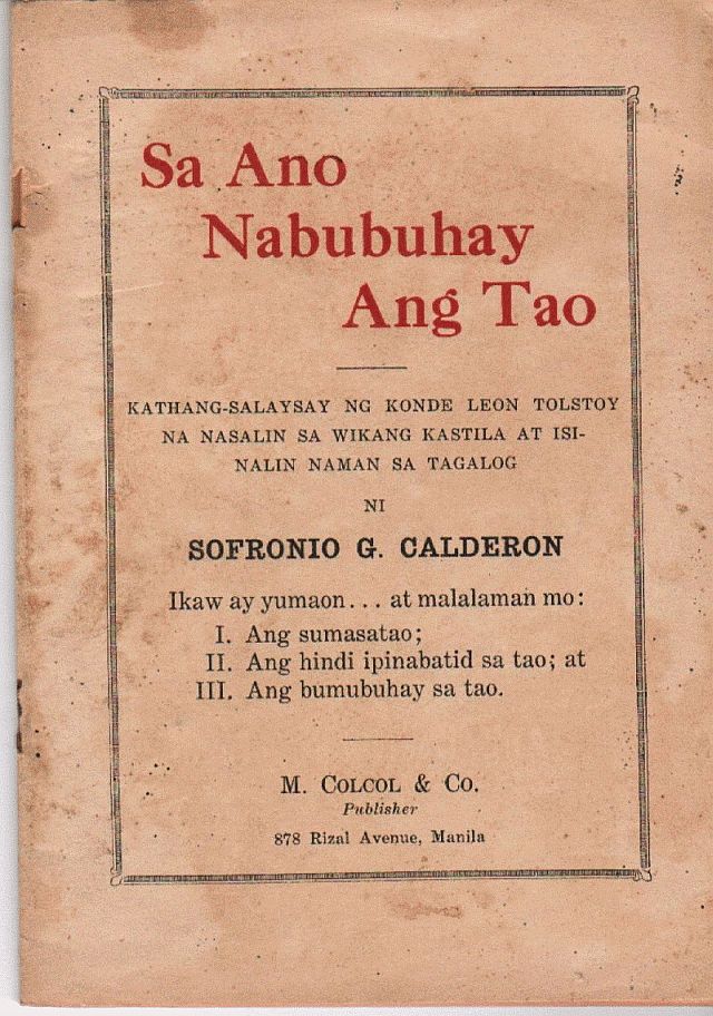 Sa_ano