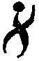 Son. Ancient Chinese