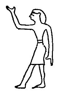 Calling upon. Egyptian figurative
