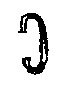 Moon. Moqui pictograph