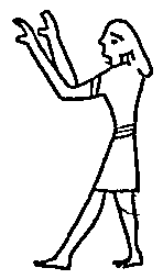 Veneration. Egyptian character