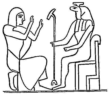 Mercy. Supplication, favor. Egyptian