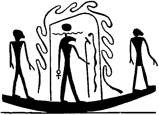 The God Knuphis. Egyptian