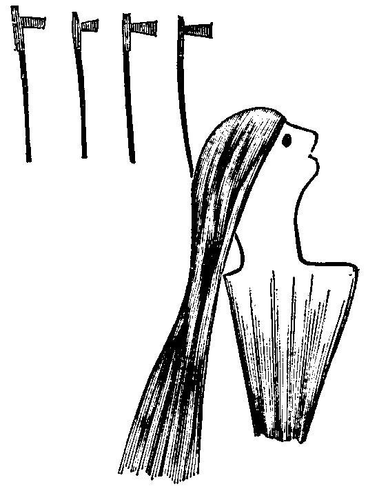 "Led four war parties." Dakota drawing