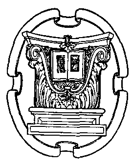 Publishers Mark.