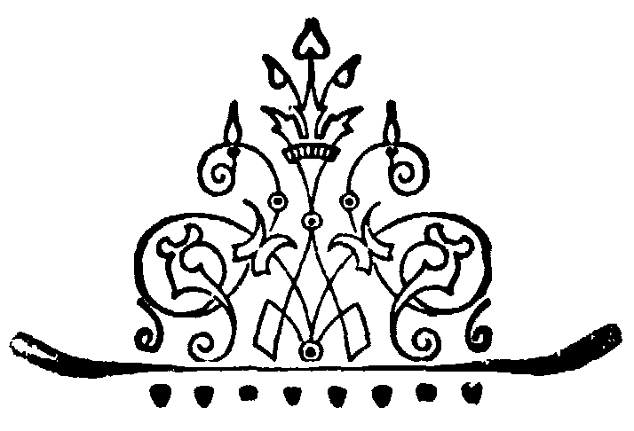 Decorative spacer.