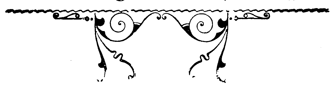 Decorative spacer.