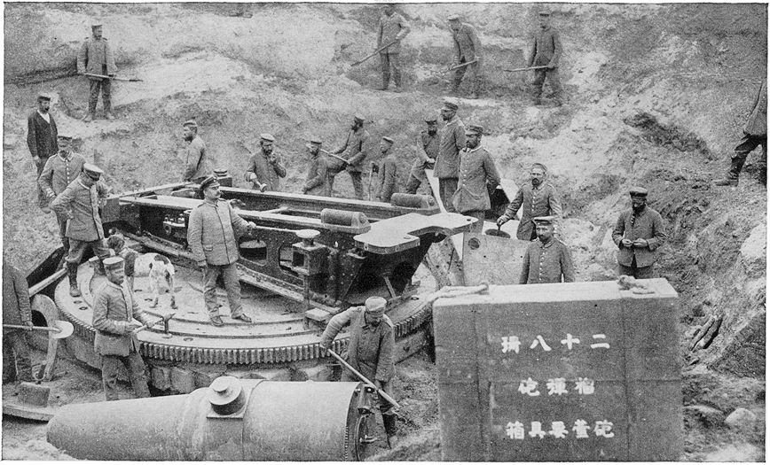 Fig. 41