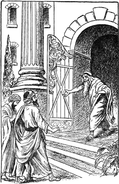 The gates opened from within