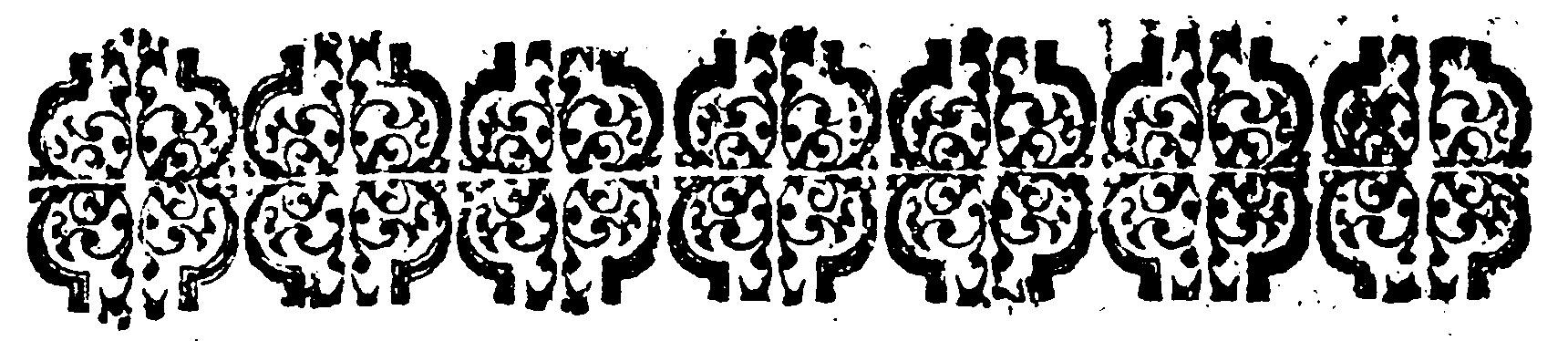 Decorative spacer.