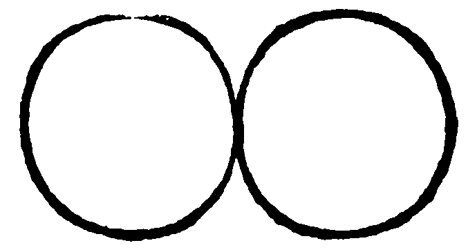 Figure for demonstration 31 outwardly contiguall.