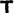 Tau
  cross