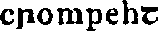Anglo-Saxon: crompeht