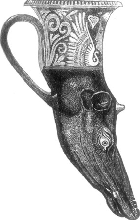 DRINKING VESSEL.