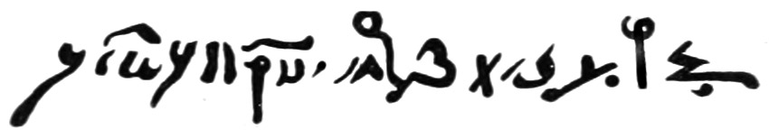 HIEROGLYPHICS.