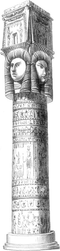 EGYPTIAN PILLAR.