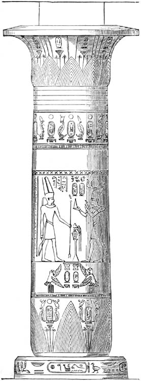 EGYPTIAN COLUMN.