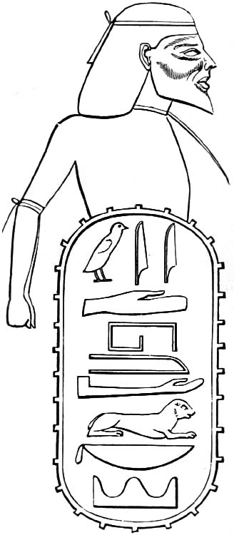 PORTRAIT OF REHOBOAM.