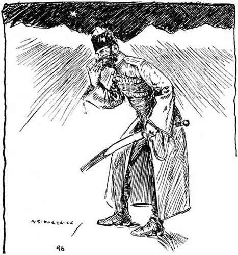 End of chapter illustration