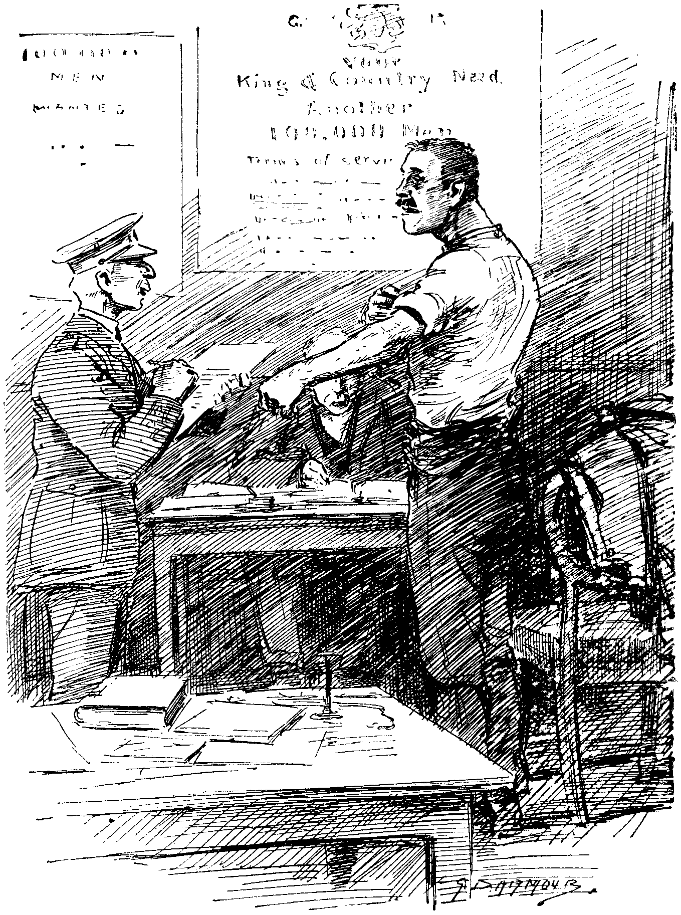 Recruiting Officer