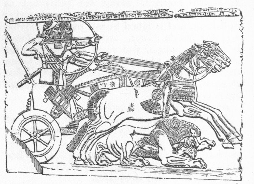 Assyrian bas-relief