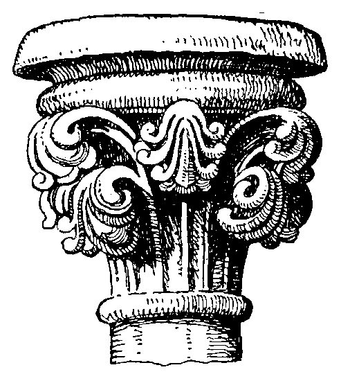 Early English Capital