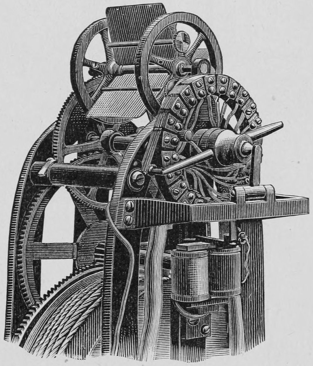 Upper part of the exposing motor.