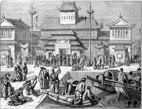 THE CUSTOM HOUSE, SHANGHAI.