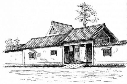 Fig. 46.—Entrance to Court-yard of Old House in Kioto.