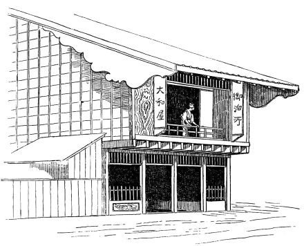 Fig. 51.—Old Inn in Mishima, Suruga.