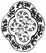 Fig. 108.—Hikite.