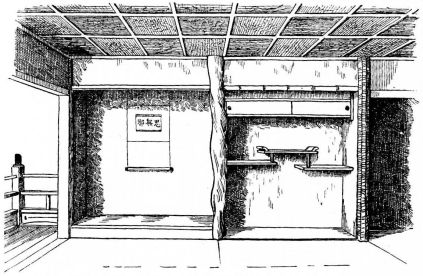 Fig. 126.—Guest-koom in Kiyomidzu, Kioto.