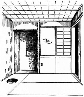Fig. 132.—Tea-room in Miyajima.
