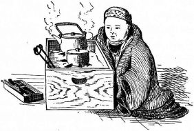 Fig. 199.—Hibachi.