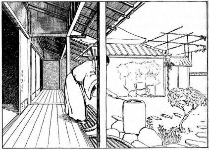 Fig. 227.—Verandah of an old Kioto house.