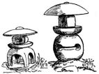 Fig. 264.—Ishi-dōrō in Tokio