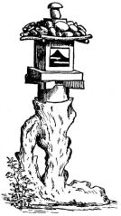 Fig. 267.—Ishi-dōrō in Utsunomiya.