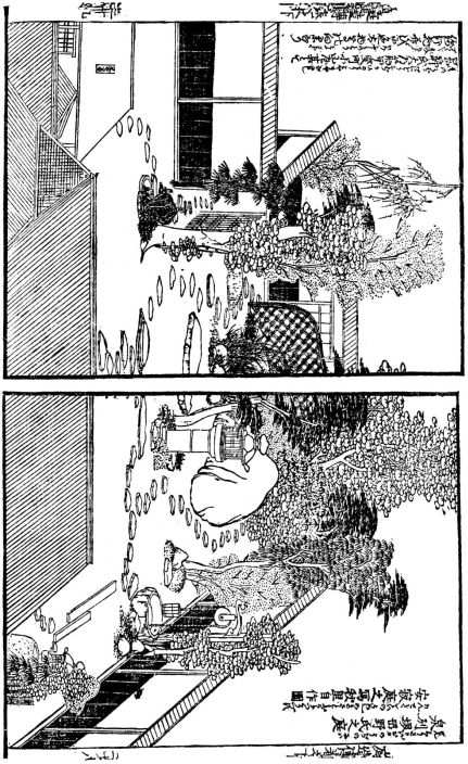 Fig. 285.—Garden of a merchant. (Reproduced from “Chikusan teizoden”, a Japanese work.)