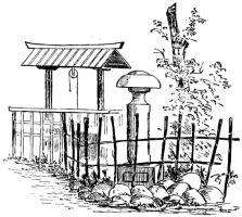 Fig. 293.—Well at Kaga Yashiki, Tokio.
